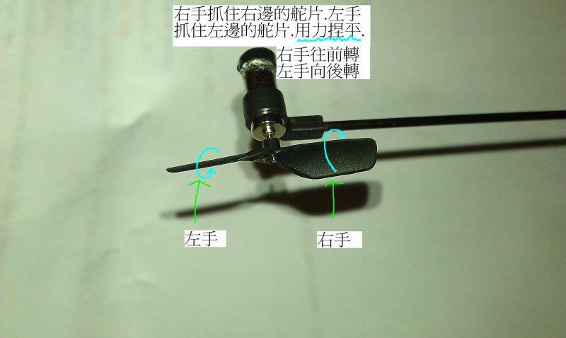 IMAG0410.jpg