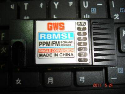 GWS R8MSL-3.JPG