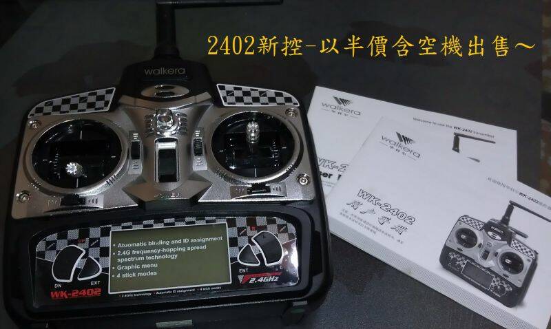 IMAG0401-1.jpg