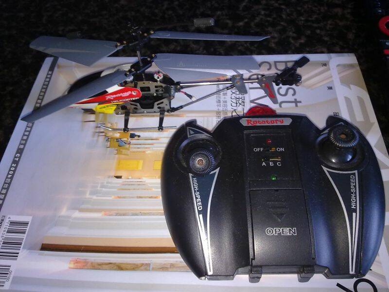 20110529049.jpg