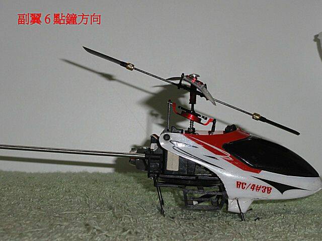 06.JPG