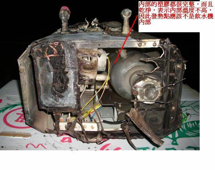 火事4.JPG