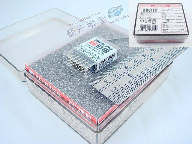 RG611B-ok1.jpg