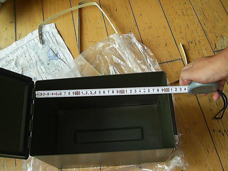 量一量尺寸 長