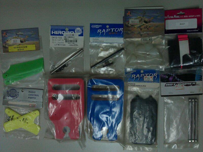 IMAG0087.jpg