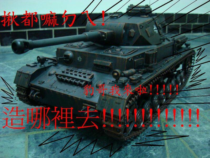 18.JPG