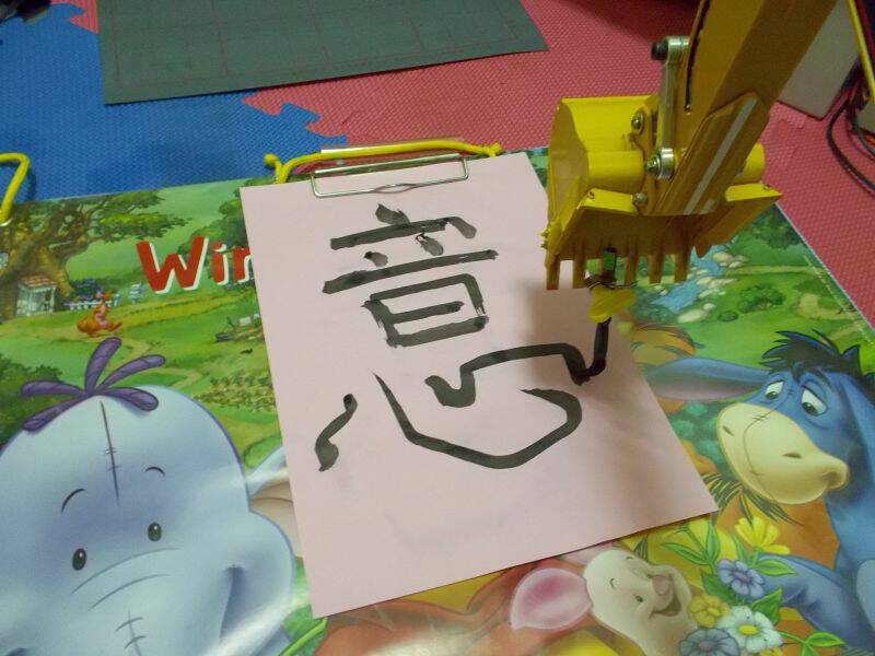 100_0286.JPG