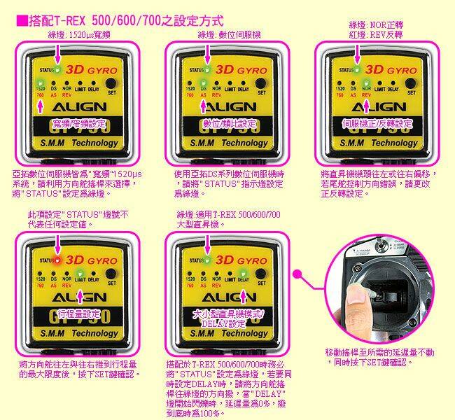 kx870016a_6.jpg