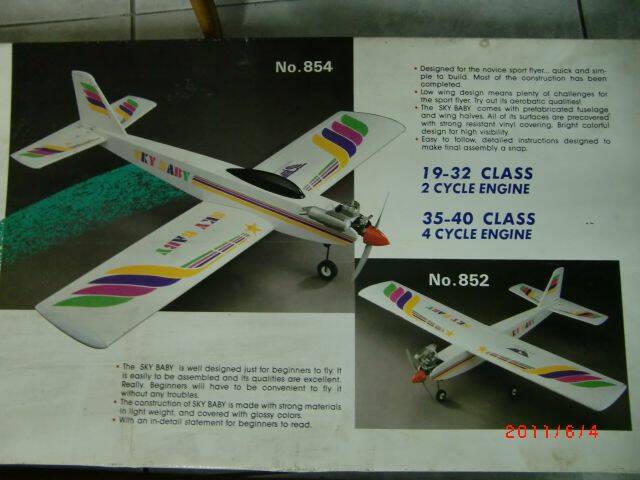 CIMG0270.JPG