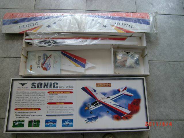 CIMG0263.JPG