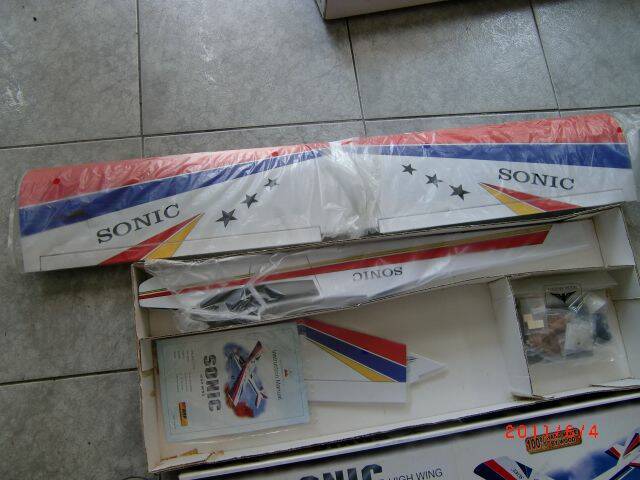 CIMG0264.JPG