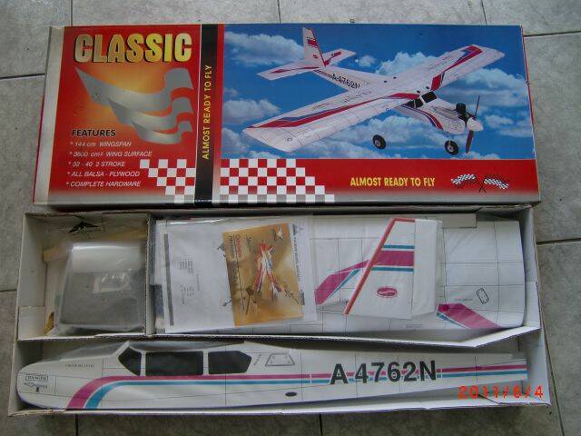 CIMG0266.JPG