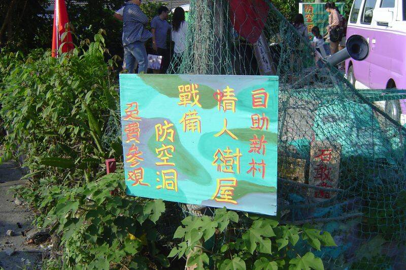 DSC00181.JPG