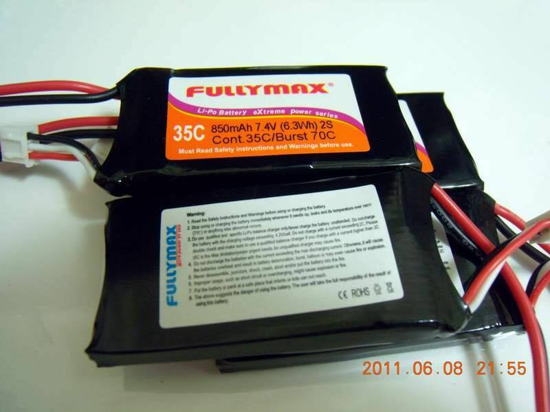 DSCN1105.JPG