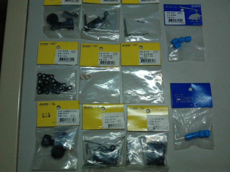 IMAG0121.jpg