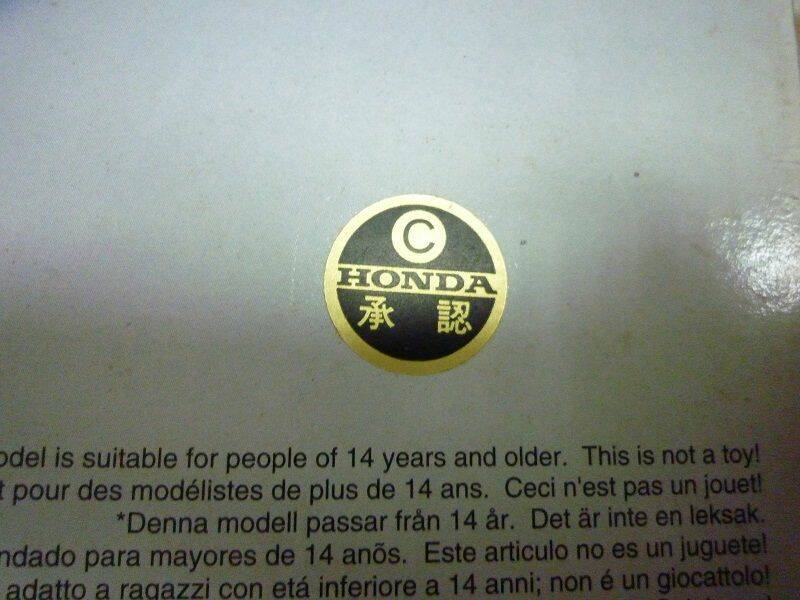 HONDA認證