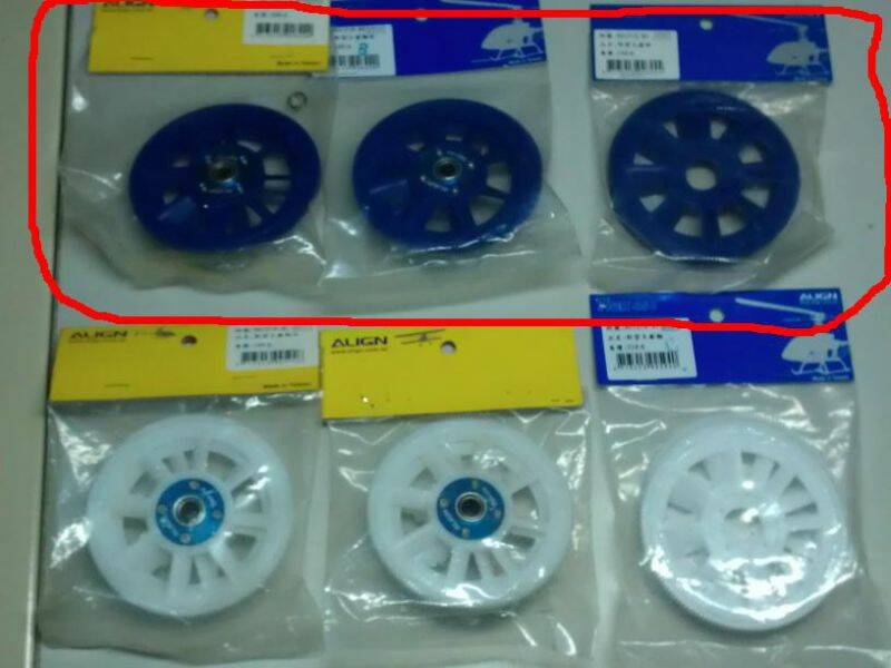 IMAG0117.jpg