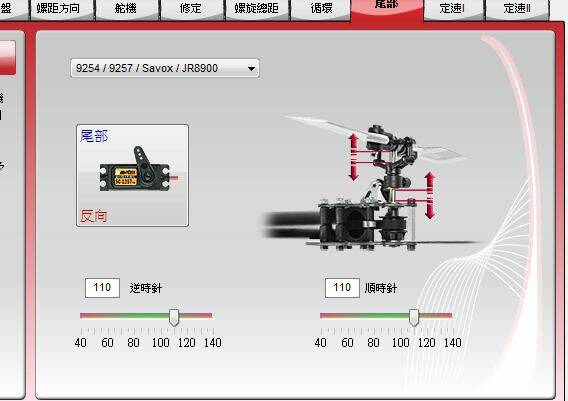 擷取.JPG