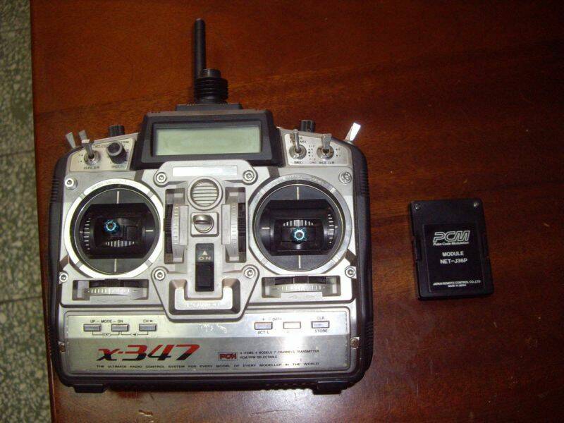 JR X-347 1.jpg
