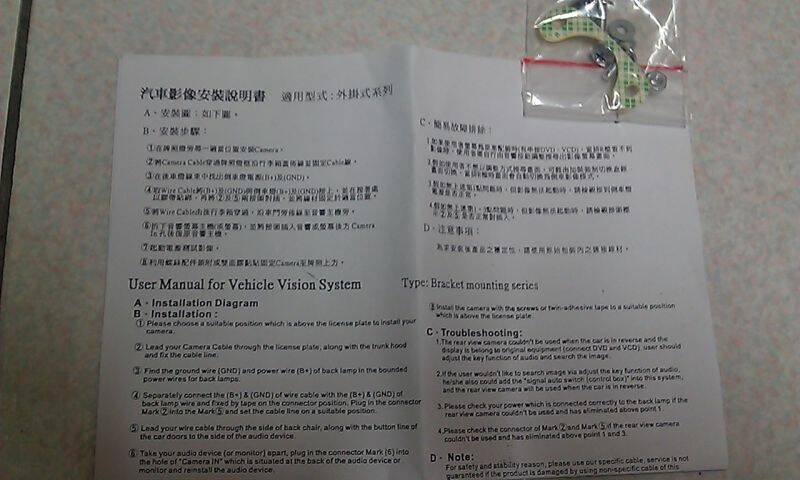 IMAG0053.jpg
