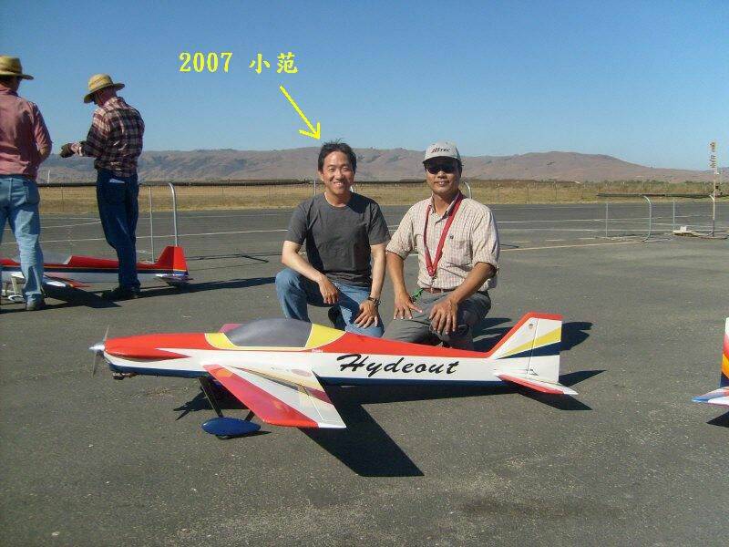 2007.JPG