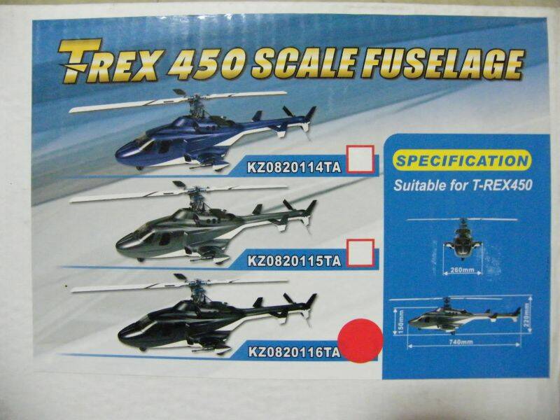DSCF5987.JPG