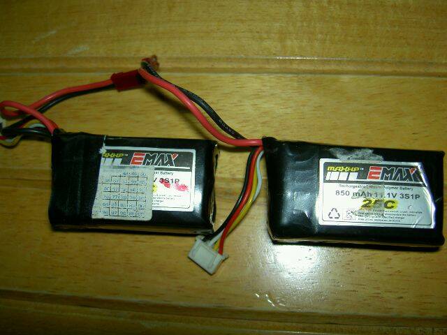 EMAX 11.1V 850mah 25C 送