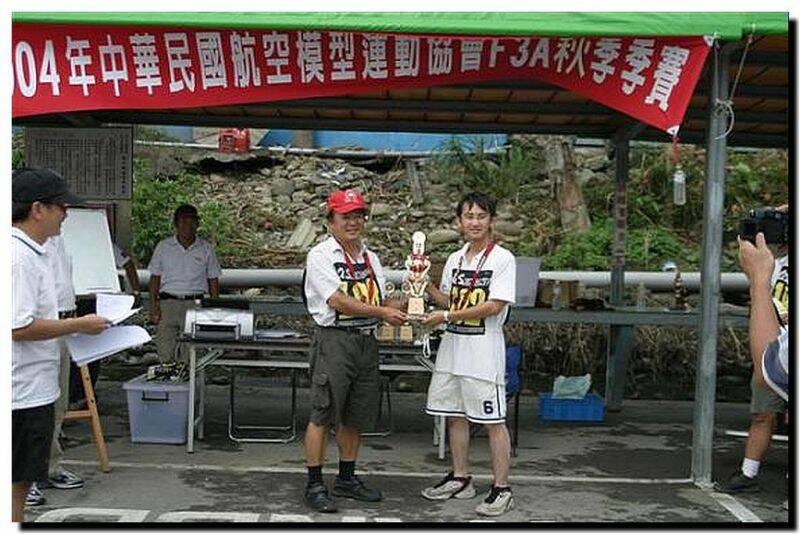 子淳空中解體還可以得冠軍真厲害