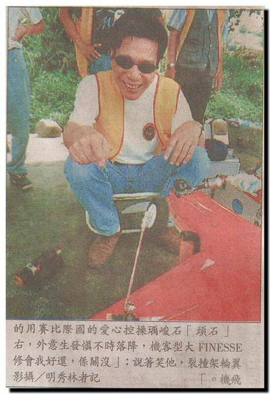 石頭當年也出名啦