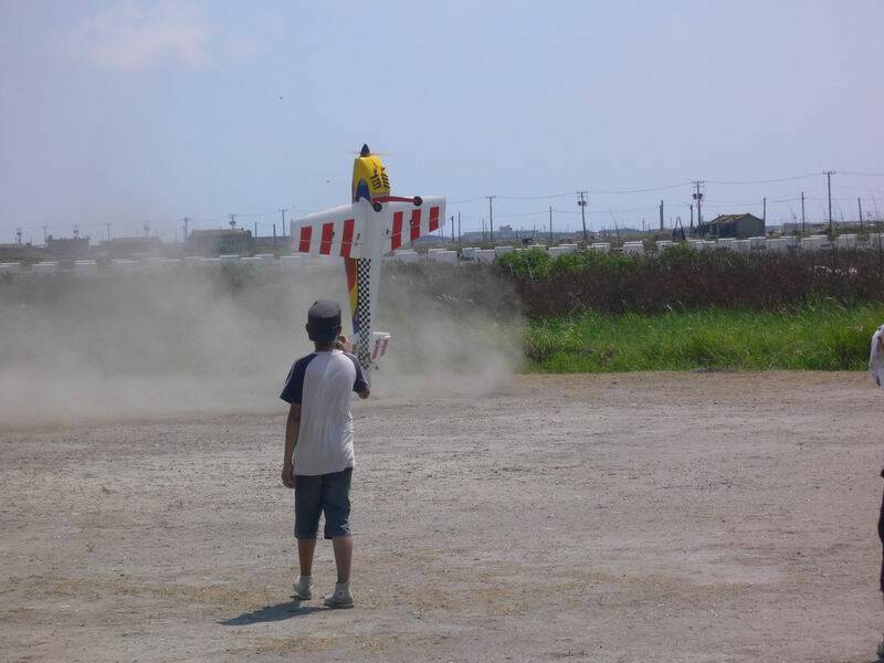 調整大小P1090404.JPG