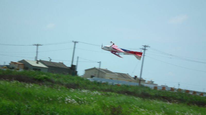S0560207.JPG