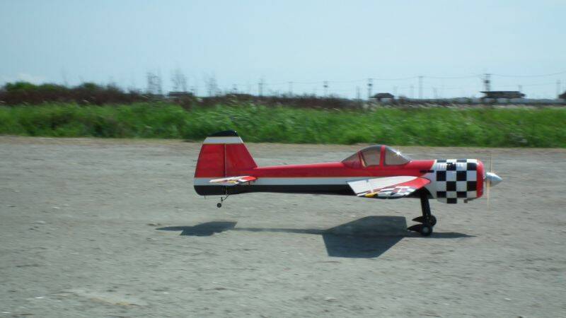 S0730250.JPG