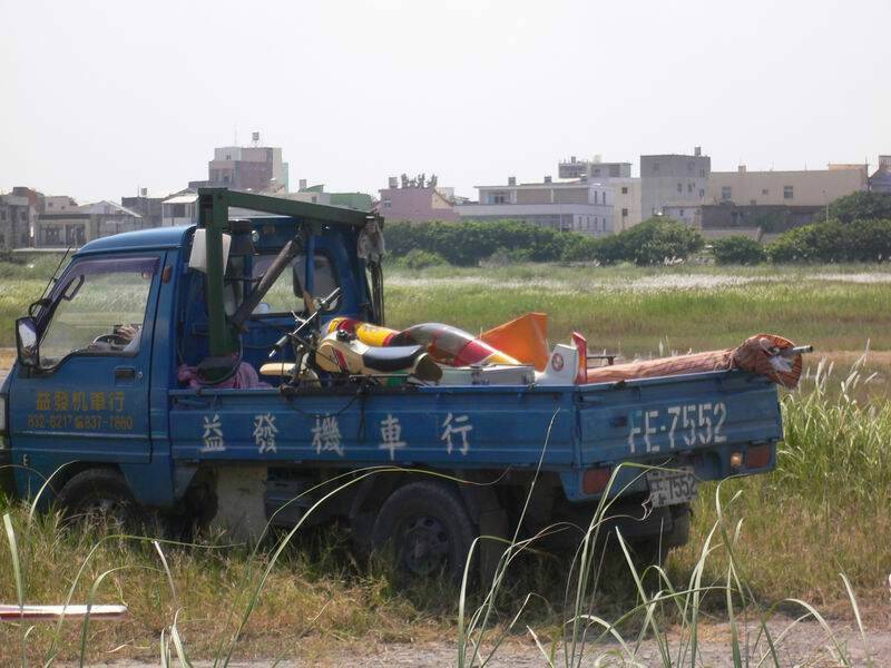 調整大小P1090336.JPG