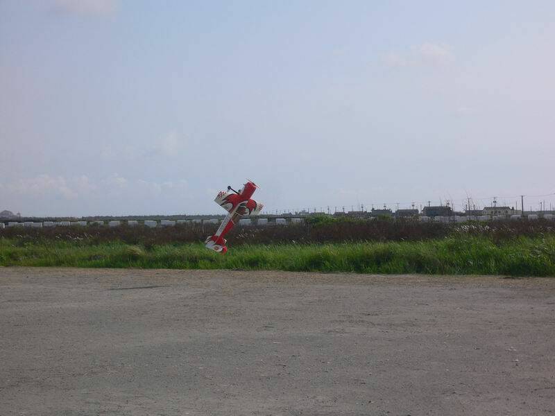 調整大小P1090453.JPG