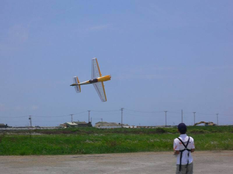 調整大小P1090371.JPG