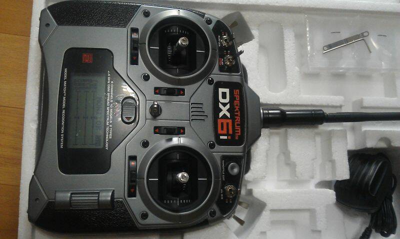 IMAG0044.jpg
