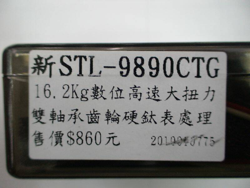 DSC02195.JPG