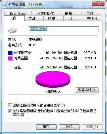 快照-1.jpg