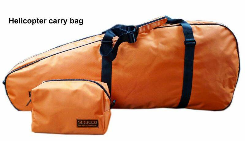Heli carry bag.jpg