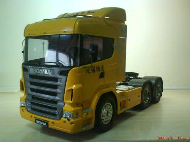 DSC04077.JPG