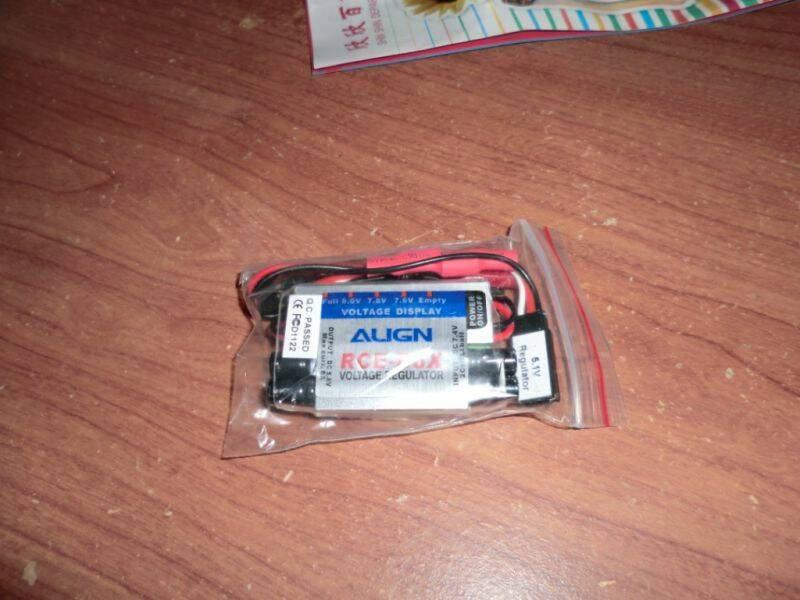 CIMG0220.JPG