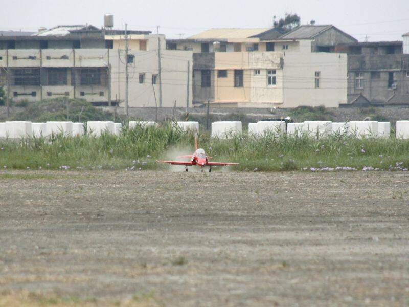 輕鬆落地