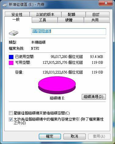 Indilinx ECO Toshiba 128GB MLC-1.jpg
