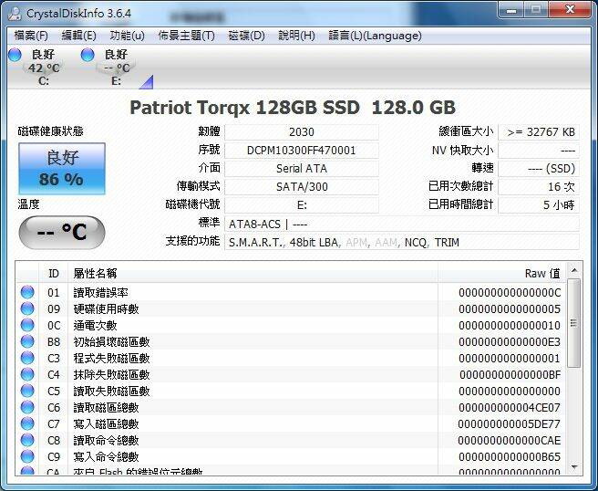 Indilinx ECO Toshiba 128GB MLC-2.jpg