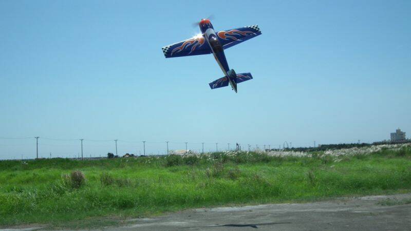 DSCF0064.JPG
