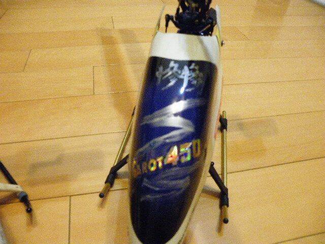DSCF2481.JPG
