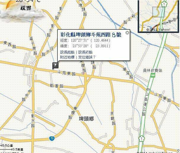 採果MAP