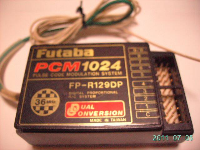 PICT0048.JPG