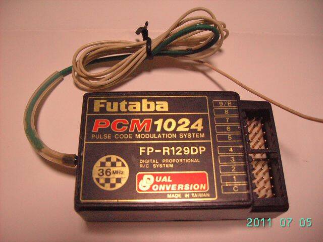 PICT0047.JPG