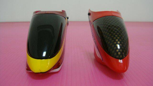 Walkera LAMA 120.jpg